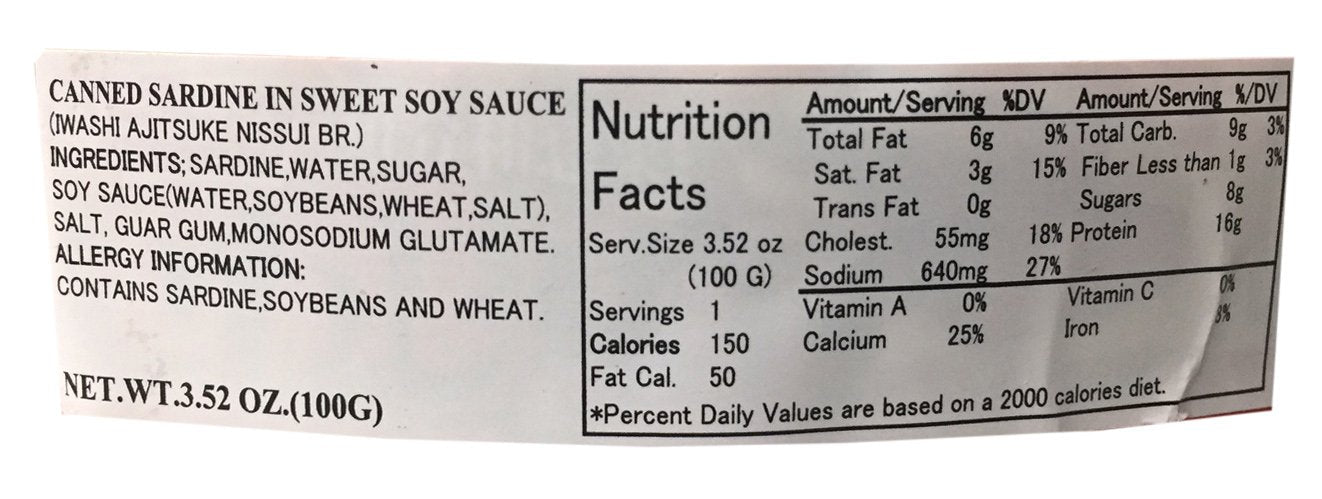 Product image of Nissui Canned Sardine in Sweet Soy Sauce 3.52 oz 3.52 oz Pack of 3