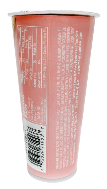 Product image of Meiji Yan Yan Dipping Sticks Strawberry Crème Cracker Sticks Fun Animal Phrases 2 oz 2 oz Pack of 10