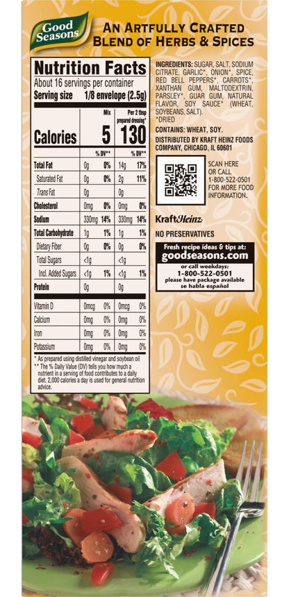 Product image of Good Seasons Salad Dressing and Recipe Kit Cruet Italian Dressing Mix 2 Cruets 0.7 oz 4 Mixes 0.7 oz Pack of