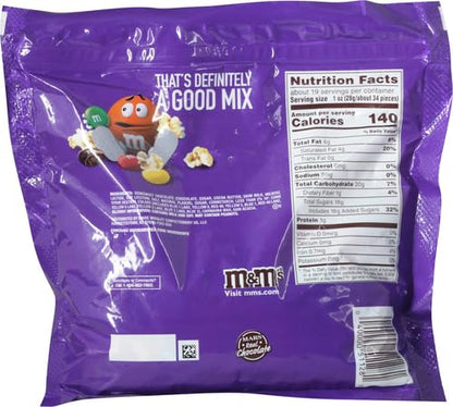Product image of M and M's Dark Chocolate Candy 50% Cacao Family Size Bag 19.2 oz 19.2 oz