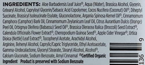 Product image of Avalon Organics Apple Cider Vinegar Conditioner Green 11 oz 11 oz