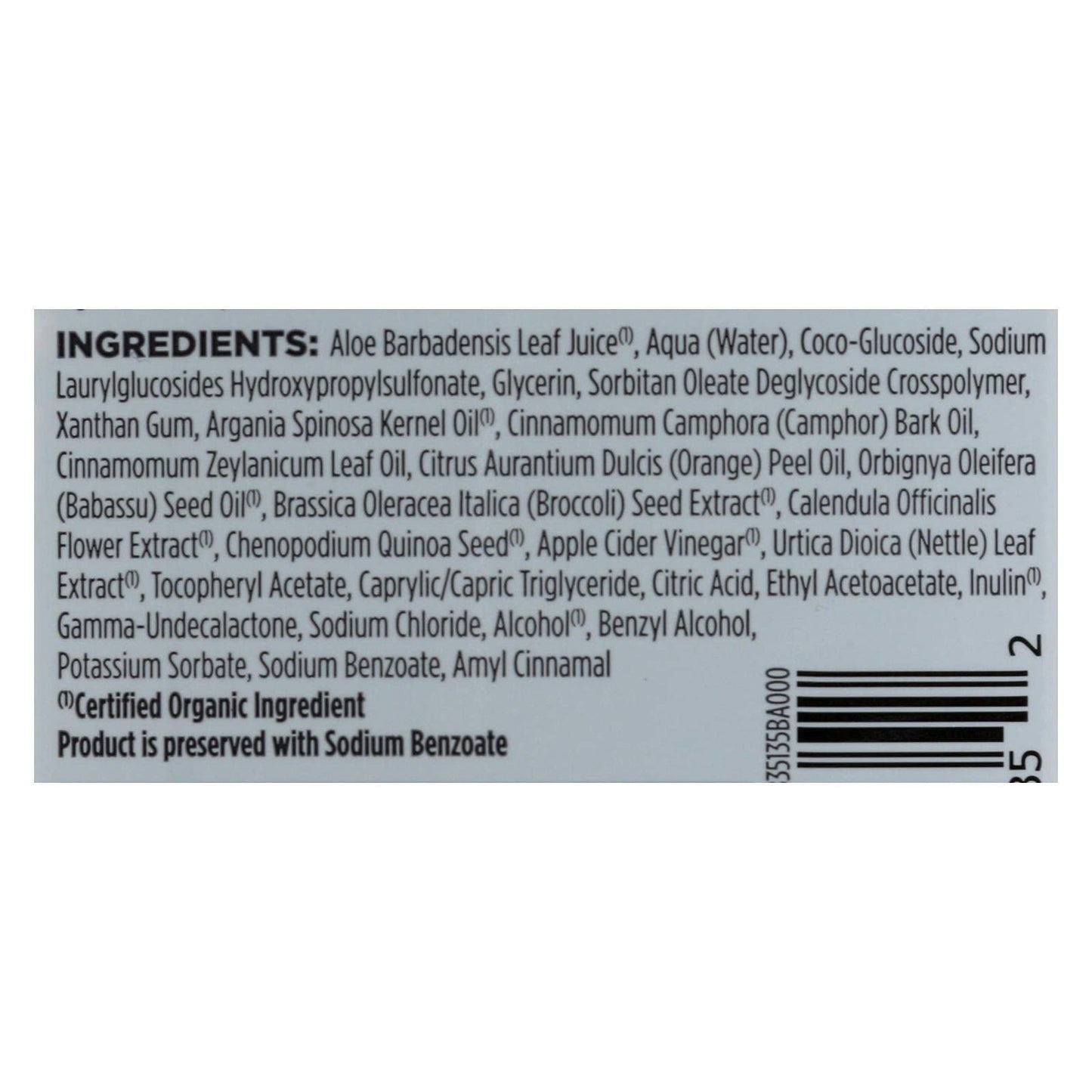 Product image of Avalon Organics Apple Cider Vinegar Shampoo 11 fl oz 11 fl oz