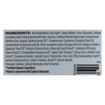 Product image of Avalon Organics Apple Cider Vinegar Shampoo 11 fl oz 11 fl oz