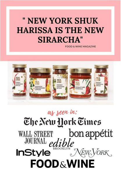 Product image of New York Shuk Hawaij Premium Spice Blend 1.9 oz 1.9 oz