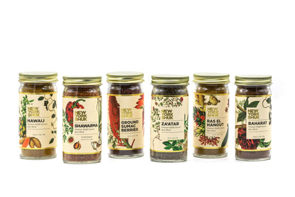 Product image of New York Shuk Hawaij Premium Spice Blend 1.9 oz 1.9 oz