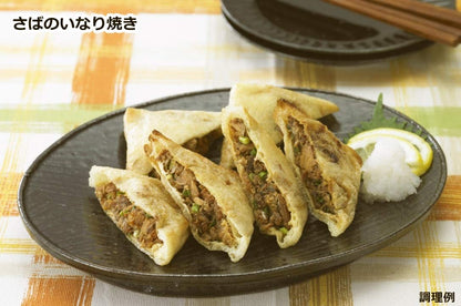 Product image of Hagoromo Mackerel Miso-Boiled 5.64 oz 5.64 oz Pack of 6