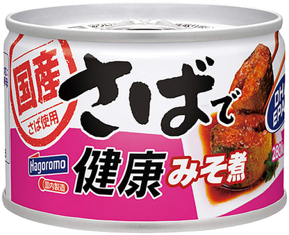 Product image of Hagoromo Mackerel Miso-Boiled 5.64 oz 5.64 oz Pack of 6