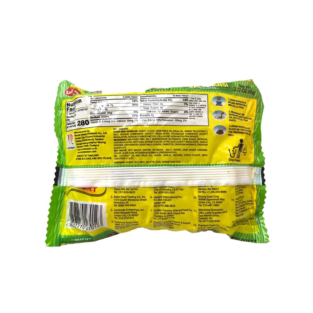 Product image of Lucky Me! Pancit Canton Kalamansi Citrus Flavor Instant Chow Mein Noodles Pack of 15