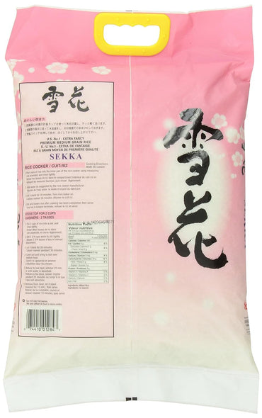 Product image of Sekka Premium Medium Grain Rice 15 lb