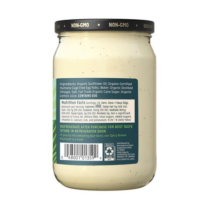 Product image of Sir Kensington's Organic Mayo Gluten Free Non-GMO Project Verified Certified Humane Free Range Eggs