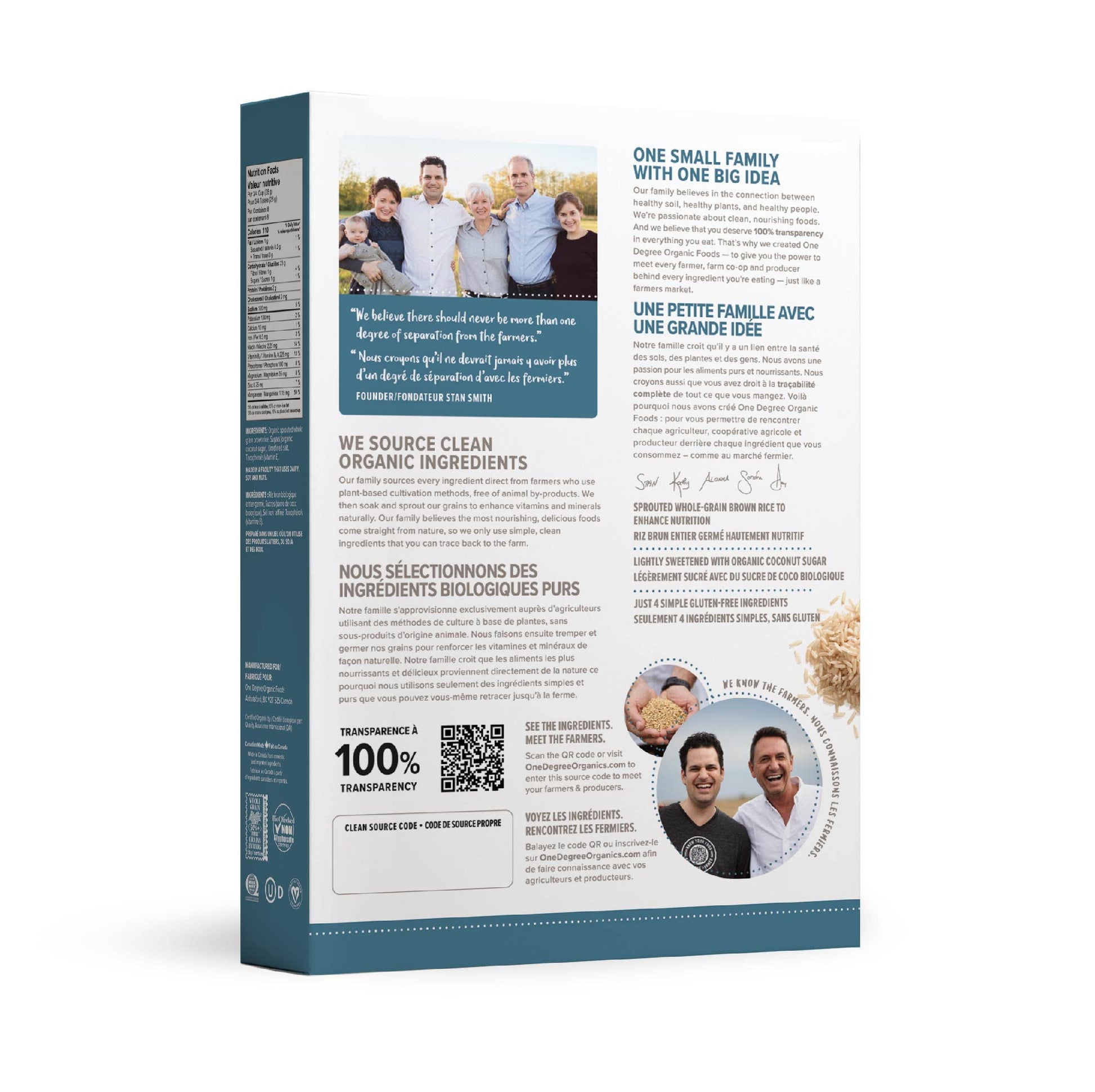 Product image of One Degree Organic Foods Sprouted Brown Rice Crisps USDA Organic Non-GMO Gluten Free Brown Rice Cereal 8 oz