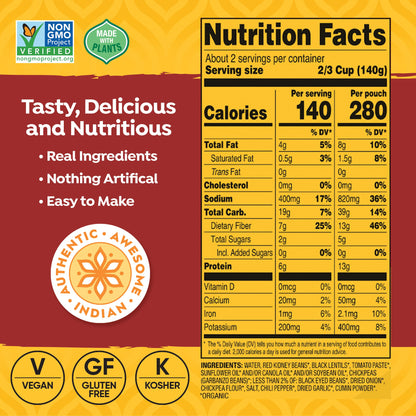 Product image of TASTY BITE Organic Three Bean Madras Lentils 10 oz 10 oz