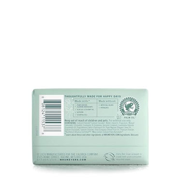 Product image of Mrs. MEYER'S Clean Day Bar Soap Use as Body Wash or Hand Soap Made Essential Oils Birchwood 5.3 oz 5.3 oz