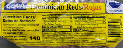 Product image of Goya Dominican Red Beans Habichuelas Rojas Dominicanas Bag 16 oz 16 oz