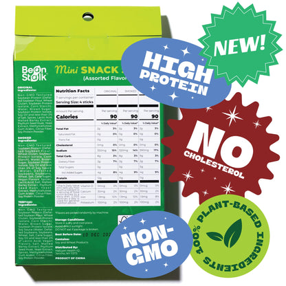 Product image of Bean Stalk Savory Vegan Mini Snack Sticks Assorted Flavors Teriyaki Smoked Original 8.8 oz 8.8 oz