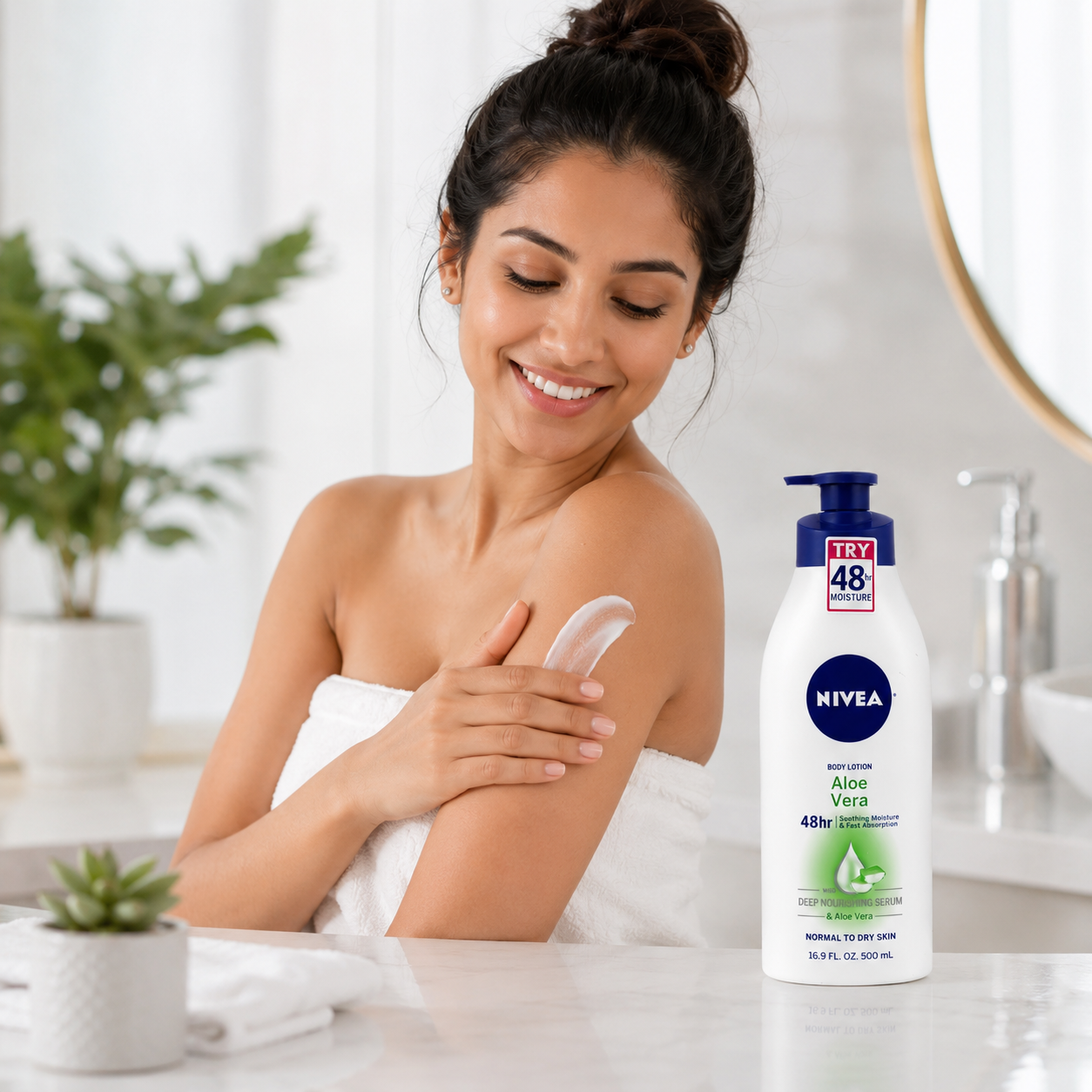 NIVEA Lotion Aloe Vera 48 Hour Pump 16.9 Ounce