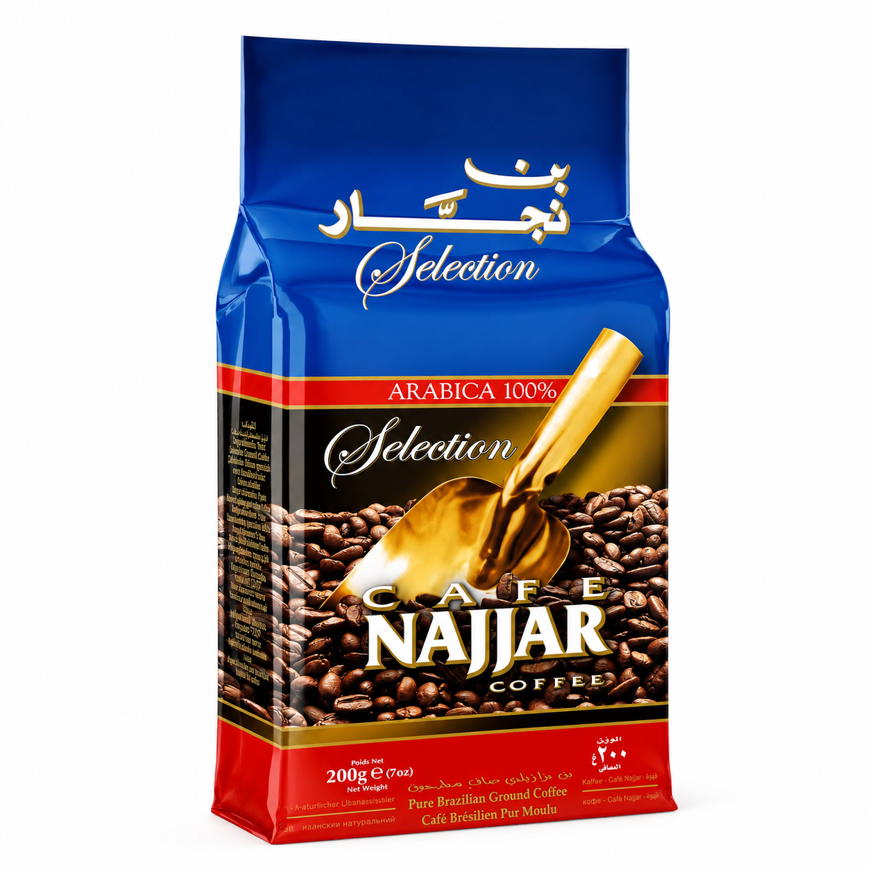 Cafe Najjar Selection Arabica [200 grams] 7 Ounces