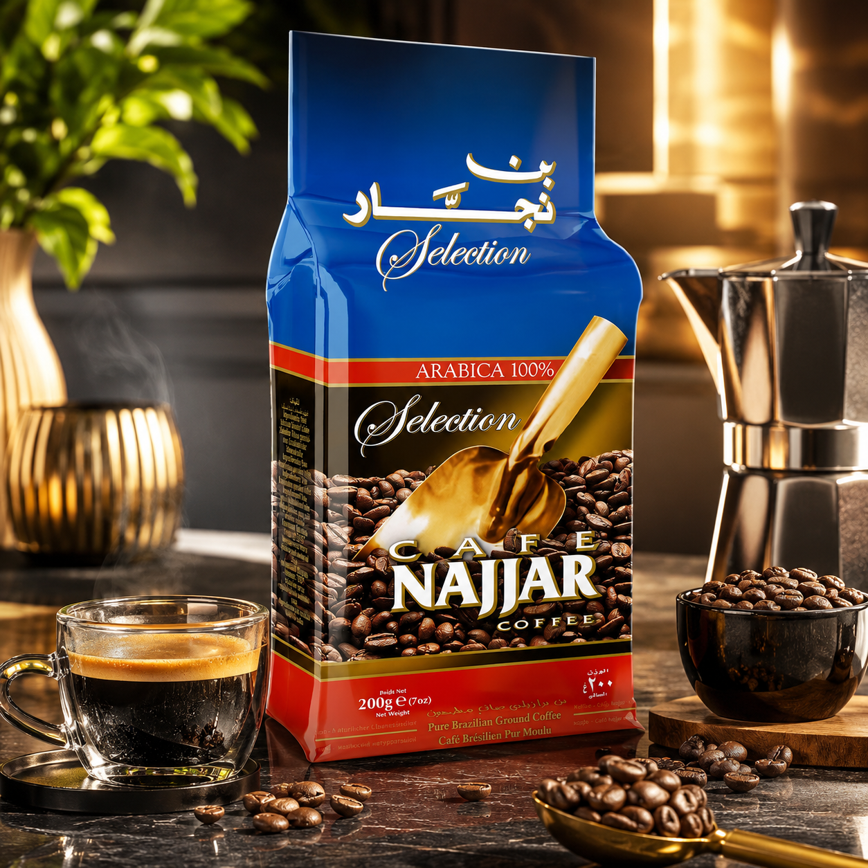 Cafe Najjar Selection Arabica [200 grams] 7 Ounces