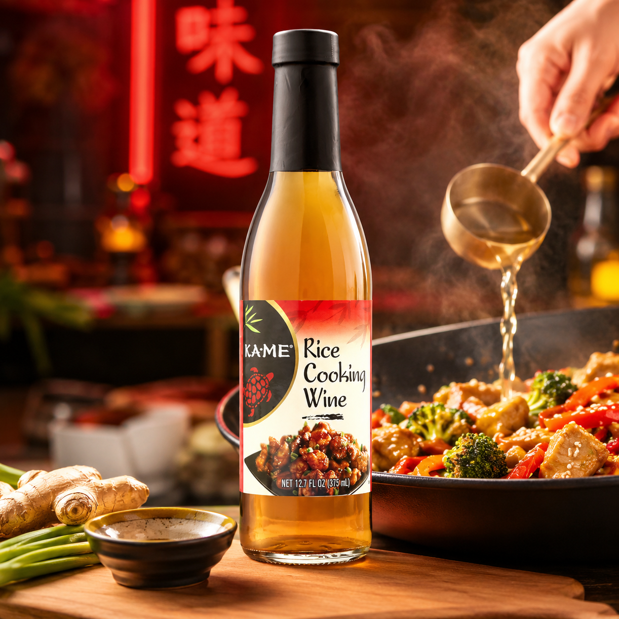KA-ME Rice Wine Vinegar 12.7 fl oz