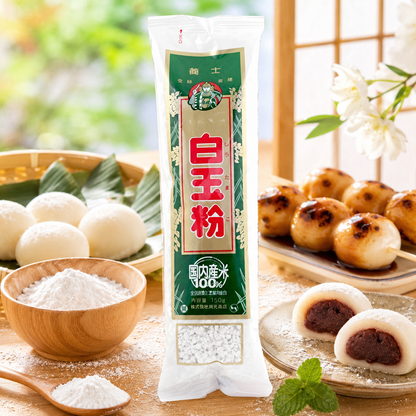 Shiratamako Shiratama Shiratamako ç™½çŽ‰ç²‰ Shiratama ko Premium Glutinous Rice Flour