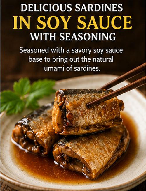 Nissui Canned Sardine in Sweet Soy Sauce 3.52 oz