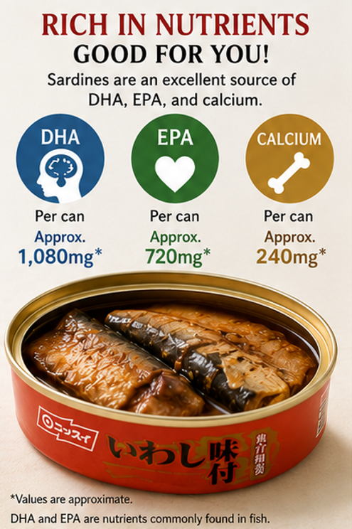 Nissui Canned Sardine in Sweet Soy Sauce 3.52 oz