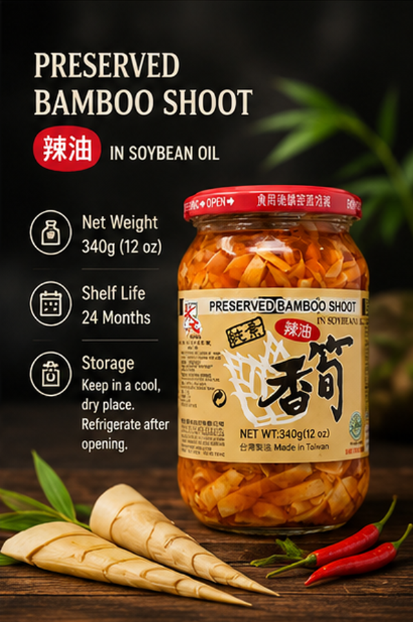 Master Sauce Preserved Crispy Chili Bamboo Shoot in Soybean Oil 12 oz