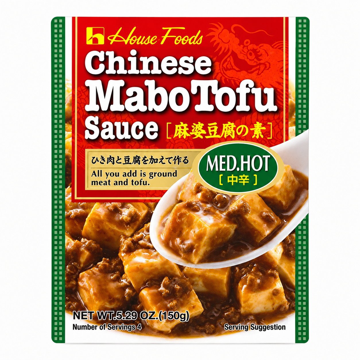 House Foods Medium Hot Chinese Mabo Tofu Sauce, 5.29 Ounce