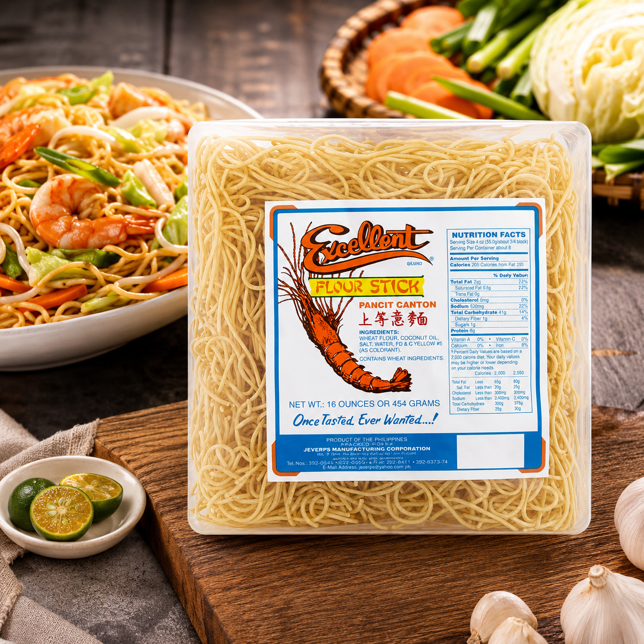 Excellent Pancit Canton Noodles, 16oz, 1 Pound