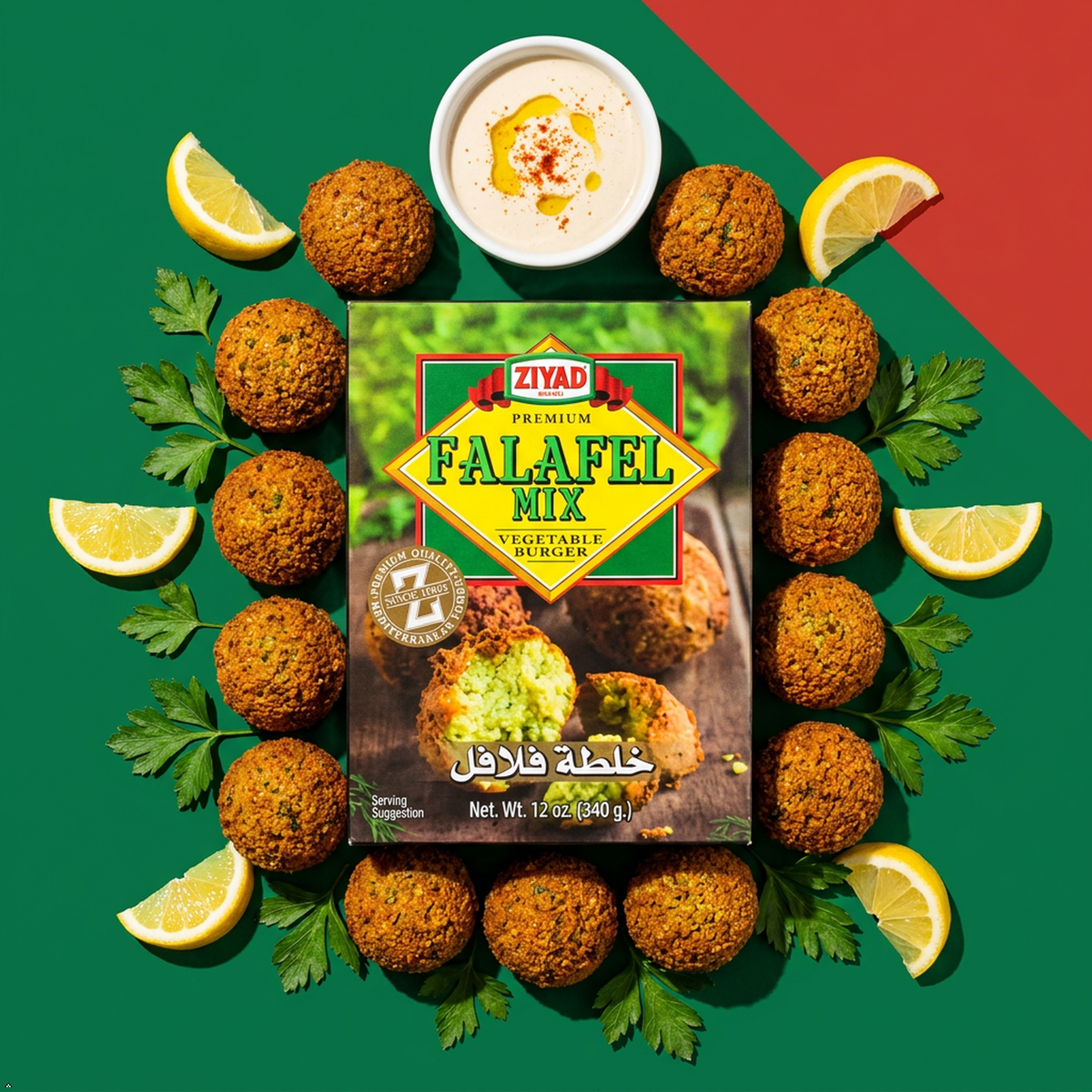Ziyad Falafel Dry Mix - Vegan/Vegetarian, Non-GMO, 12 oz (Pack of 6) Ziyad