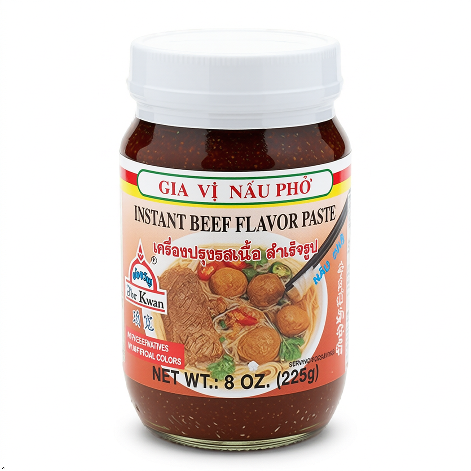 Needs Review por-kwan instant soup paste (beef flavor) - 8 oz Needs Review