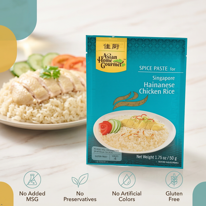 Asian Home Gourmet Singapore Hainanese Chicken Rice, 1.75 oz Asian Home Gourmet