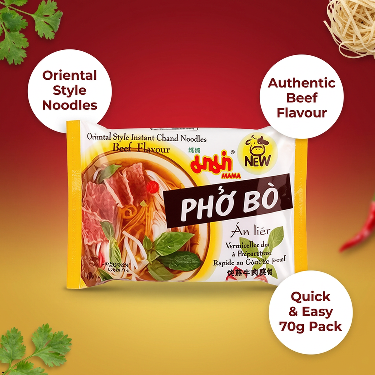 Instant Chand Pho Bo Beef Noodle Soup, 1.94 oz (Pack of 10) Chand