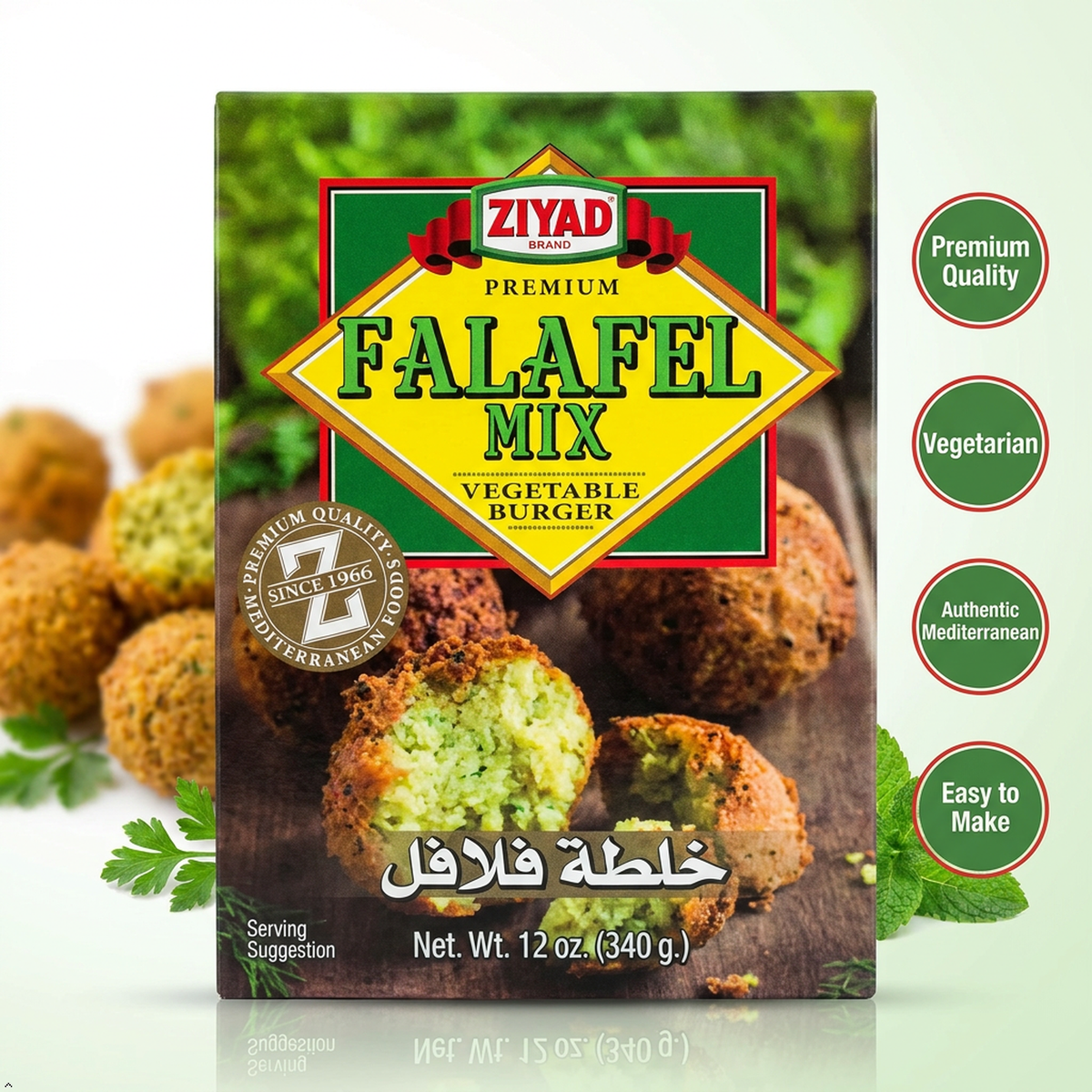 Ziyad Falafel Dry Mix - Vegan/Vegetarian, Non-GMO, 12 oz (Pack of 6) Ziyad
