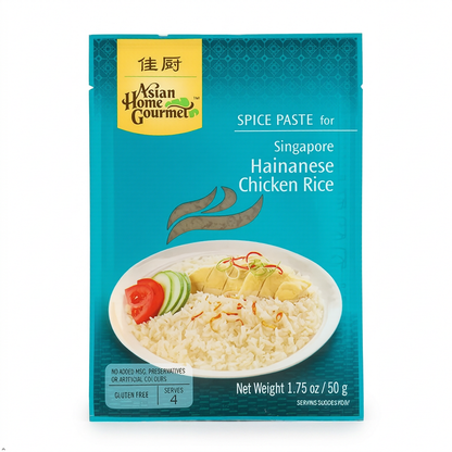 Asian Home Gourmet Singapore Hainanese Chicken Rice, 1.75 oz Asian Home Gourmet