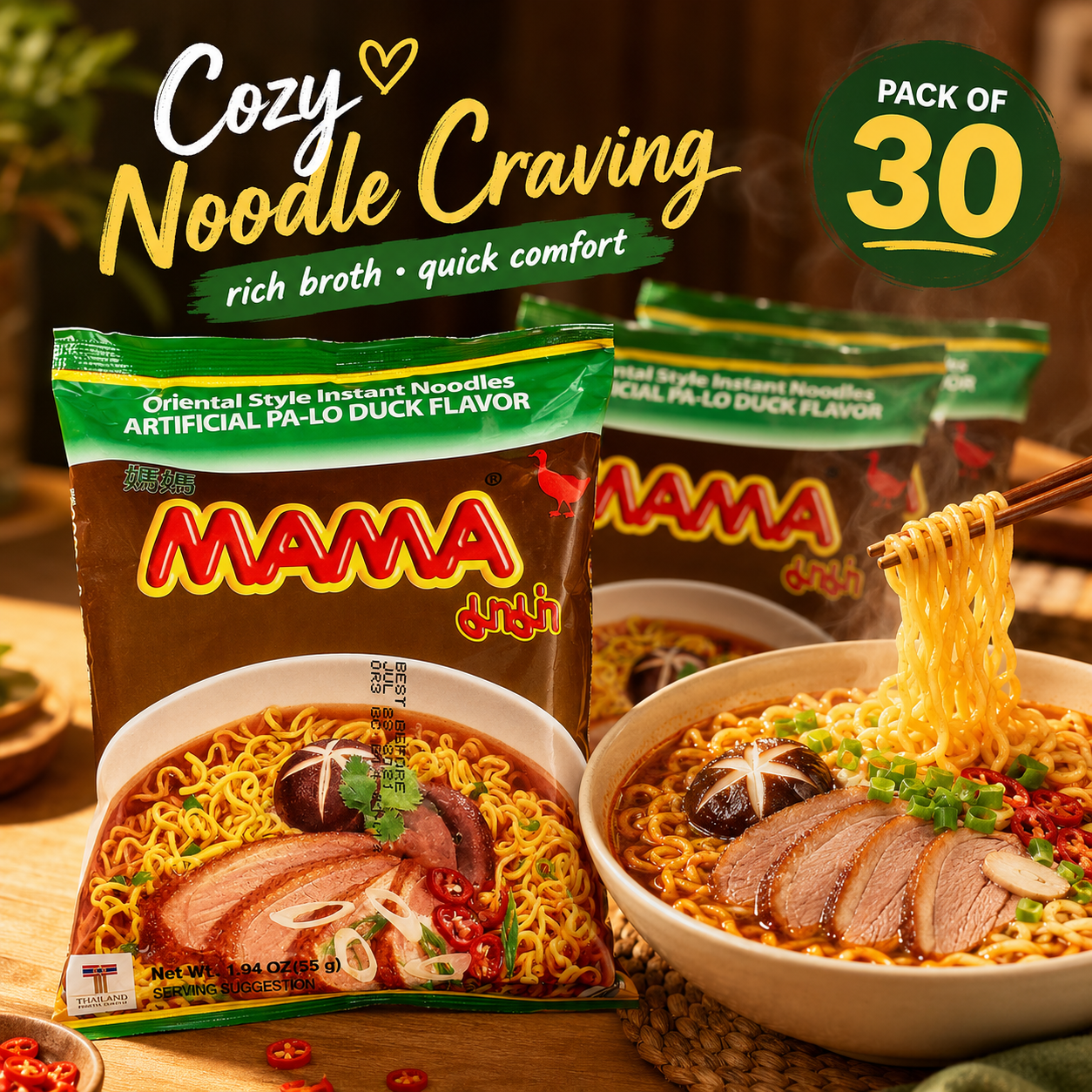 MAMA Duck Noodles Instant Ramen Noodles Duck Flavor