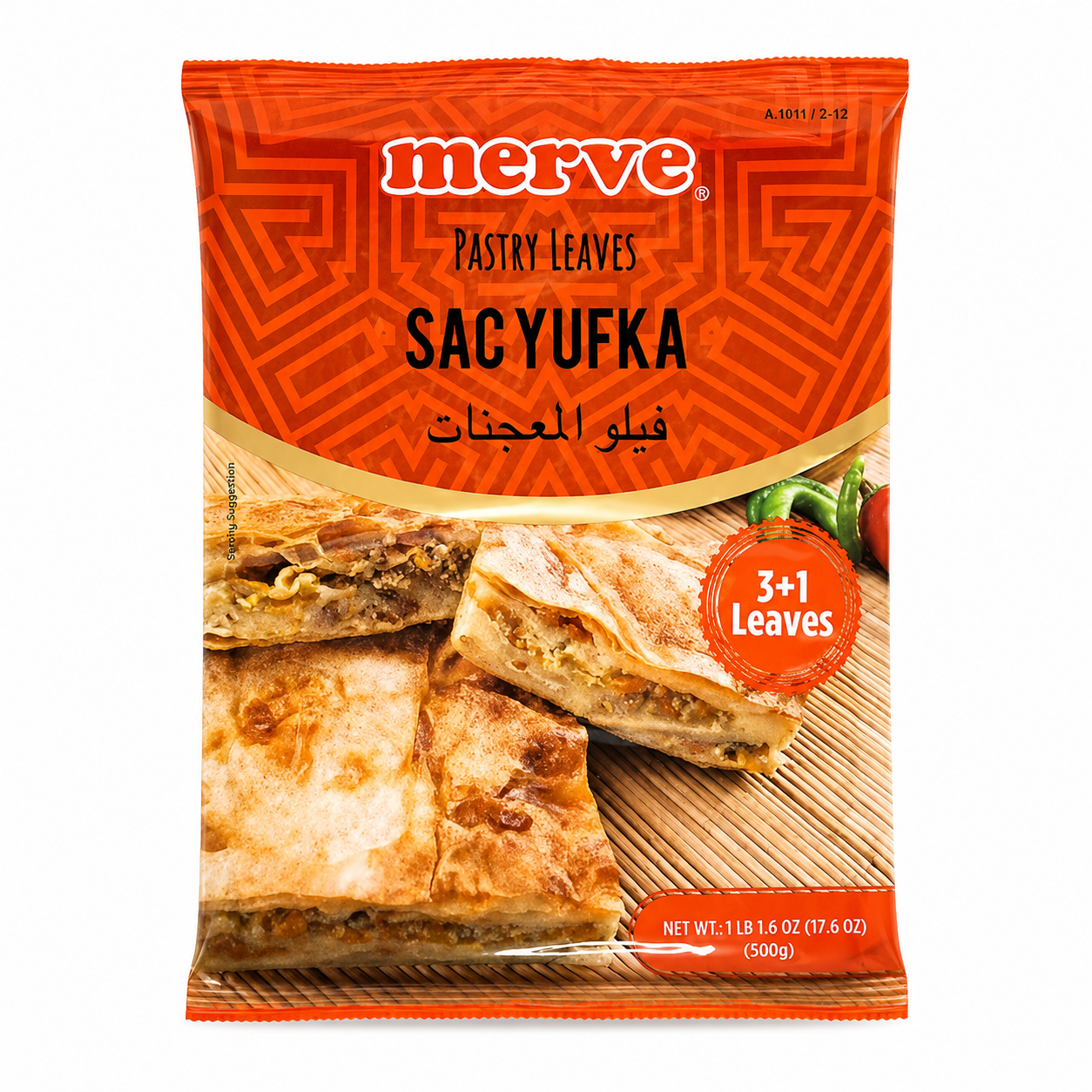 Merve Turkish Pastry Leaves Sac Yufka 3+1 Leaves 17.64 oz